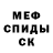 Канабис Ganja _ ILYUHA_