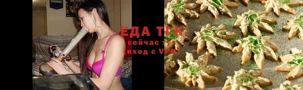 прущие крисы Богданович