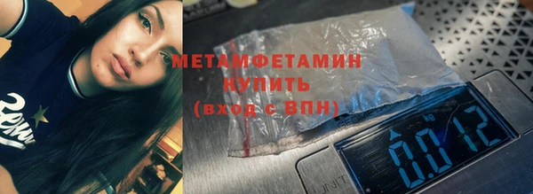 прущие крисы Богданович