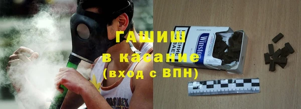 MDMA Богородск