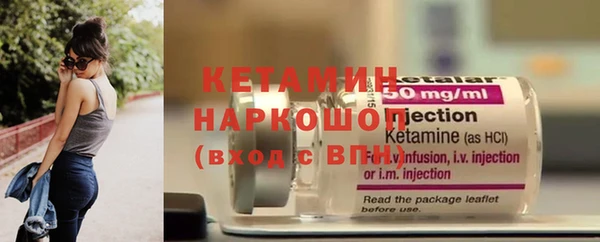 прущие крисы Богданович