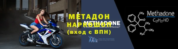 прущие крисы Богданович