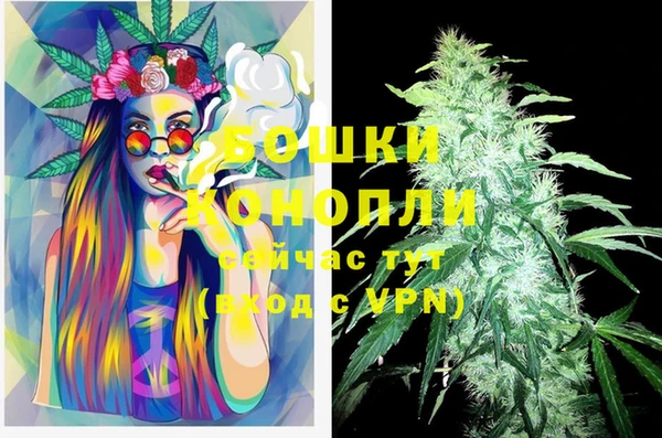 дистиллят марихуана Беломорск