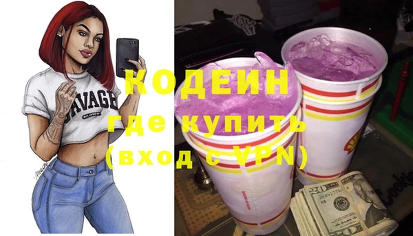 гашик Богородицк