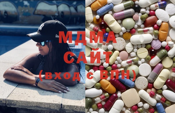 прущие крисы Богданович