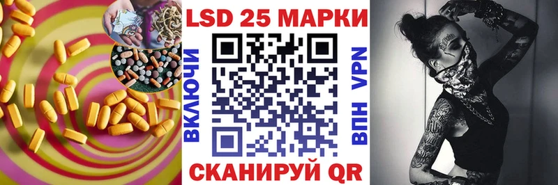 дарк нет наркотические препараты  omg ссылка  Чапаевск  LSD-25 экстази кислота 