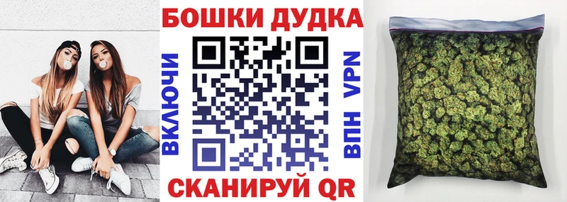 сколько стоит  MEGA ССЫЛКА  Конопля ГИДРОПОН  Чапаевск 