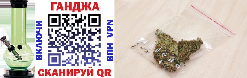 Шишки марихуана OG Kush Чапаевск